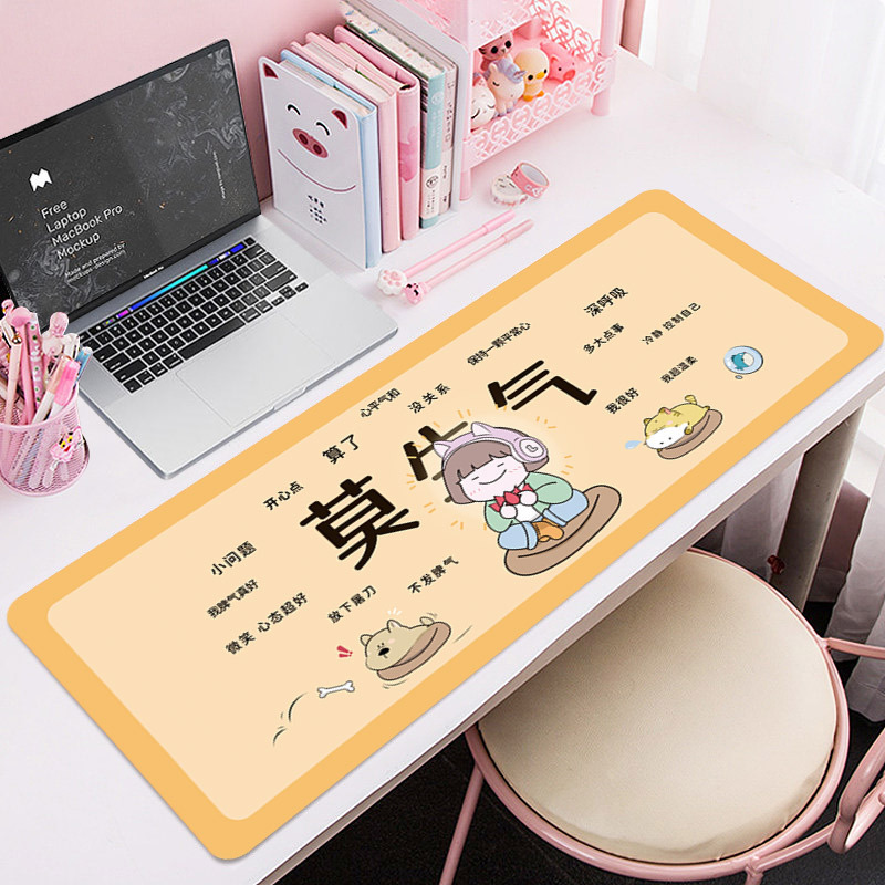 Custom Personalization patternEnlarge and thicken the mouse pad factory | PAIDU